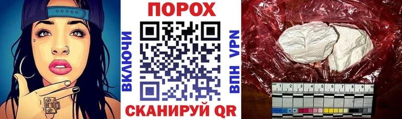 Amphetamine 98%  Мичуринск 