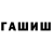 Амфетамин VHQ Saleem Parvaz