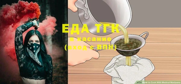 ALPHA PVP Надым
