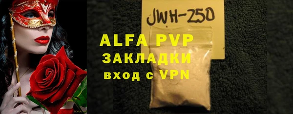 spice Михайлов