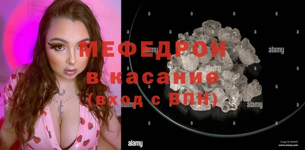 гашишное масло Навашино