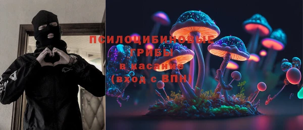 дмт Наволоки