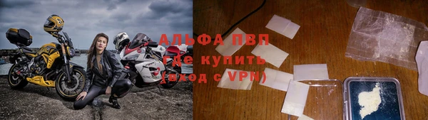 дмт Наволоки