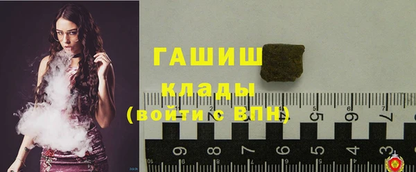 дмт Наволоки