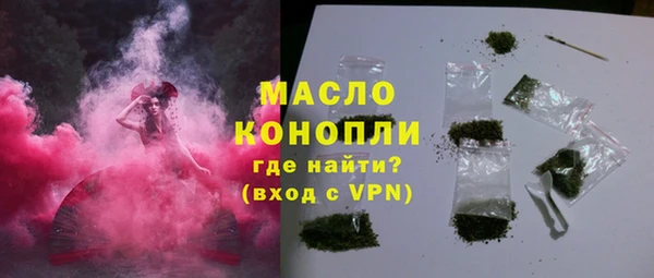 ALPHA PVP Надым