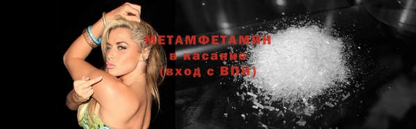дмт Наволоки