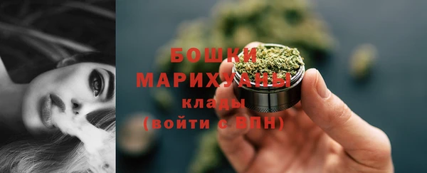 дмт Наволоки