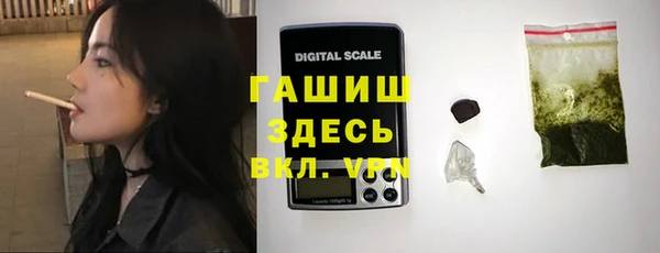 дмт Наволоки