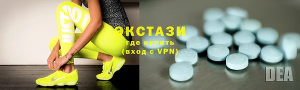 дмт Наволоки