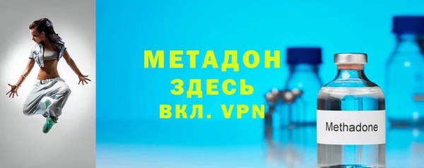 дмт Наволоки