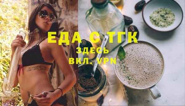 дмт Наволоки