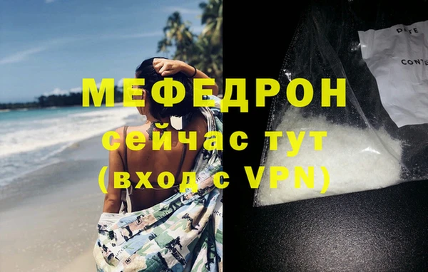 гашишное масло Навашино