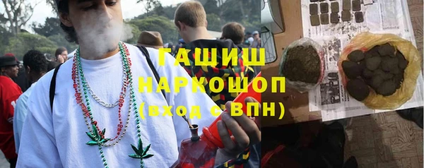дмт Наволоки