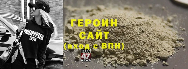 дмт Наволоки