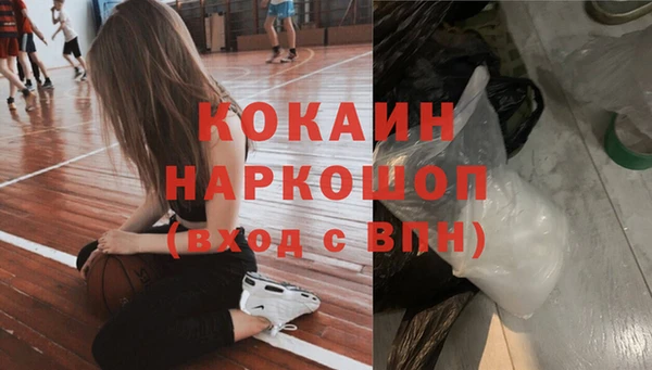 мдма Нея