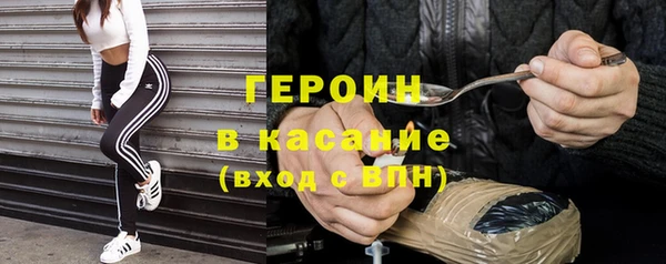 гашишное масло Навашино