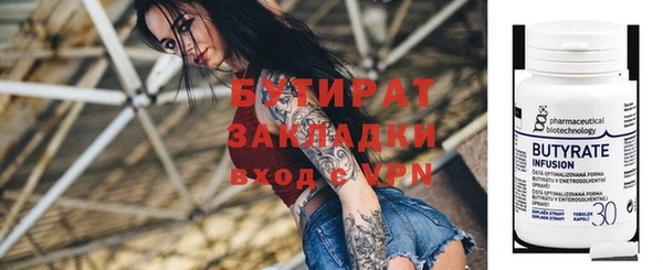 дмт Наволоки