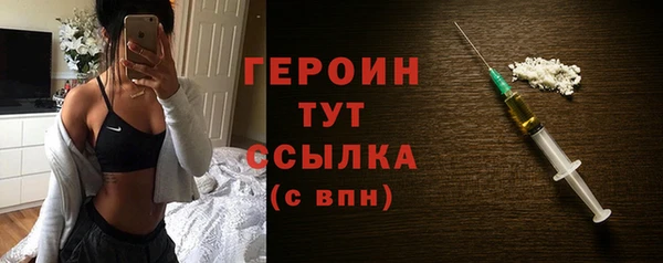 дмт Наволоки