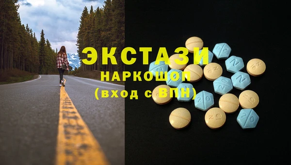 дмт Наволоки