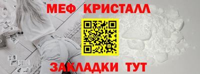 гашиш Волжский