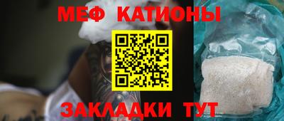 гашиш Волжский