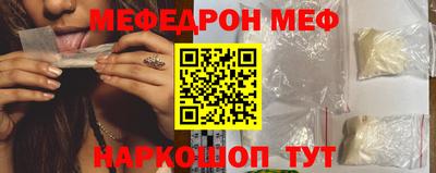 гашиш Волжский