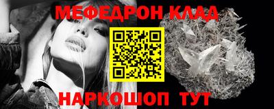 гашиш Волжский