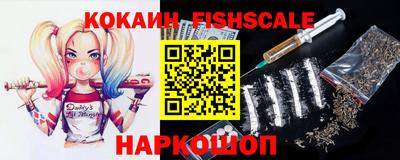 дживик Азнакаево