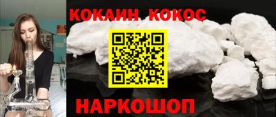 гашик Волжск