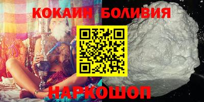 а пвп мука Бузулук