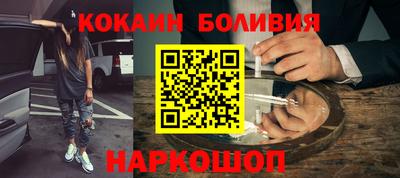 а пвп мука Бузулук