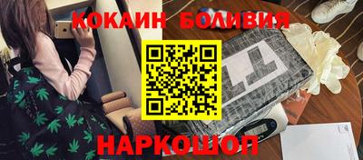 гашик Волжск