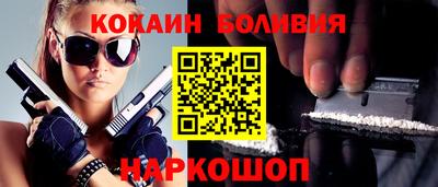 гашик Волжск