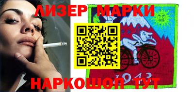 а пвп мука Бузулук