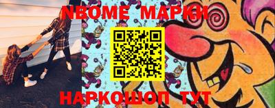 а пвп мука Бузулук