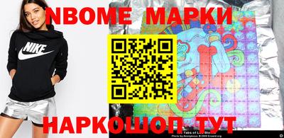 ALPHA-PVP Бугуруслан