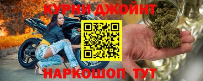 а пвп мука Бузулук