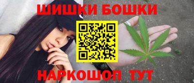 а пвп мука Бузулук