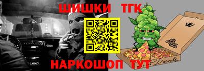 гашиш Волжский
