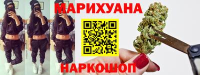 гашиш Волжский
