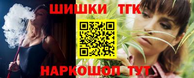 а пвп мука Бузулук