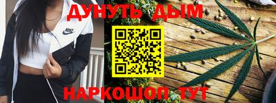 ALPHA-PVP Бугуруслан