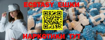 ALPHA-PVP Бугуруслан