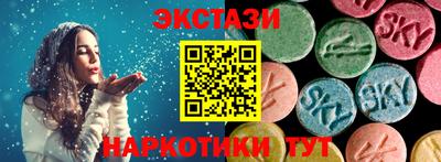 гашиш Волжский