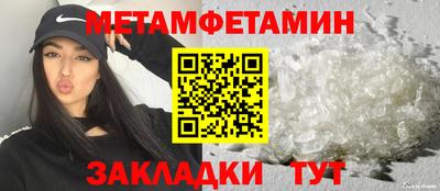 а пвп мука Бузулук