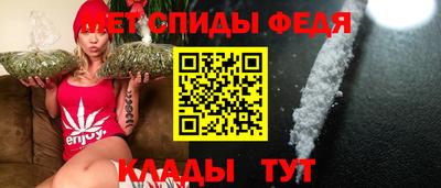 а пвп мука Бузулук