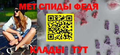 гашиш Волжский