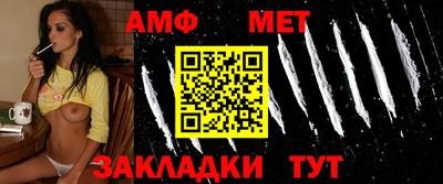 ALPHA-PVP Бугуруслан