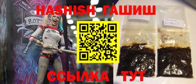 а пвп мука Бузулук