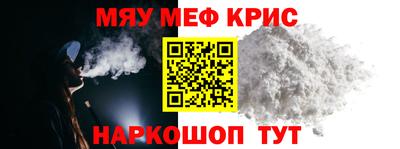 гашик Волжск